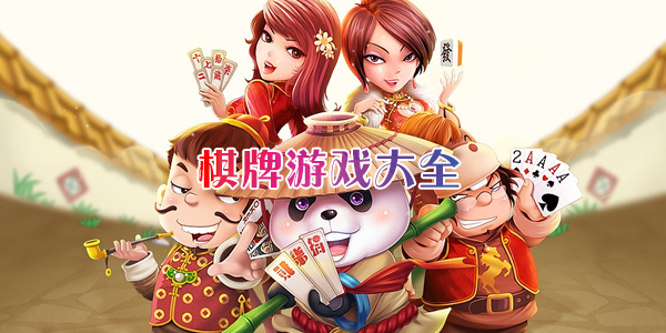 <b>快速掌握狼人杀房规：全花半花七不一二详解</b>