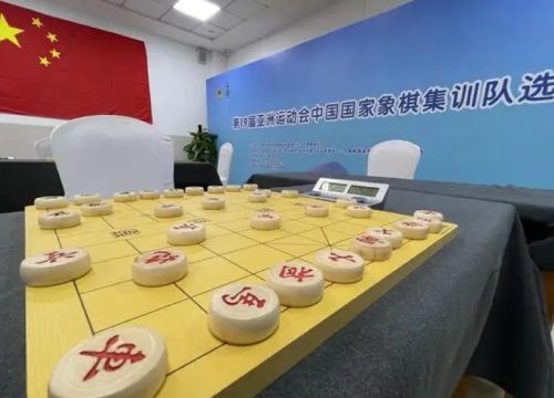 亚运棋牌比赛场馆，电竞、桥牌、麻将等40个智力运动项目齐聚