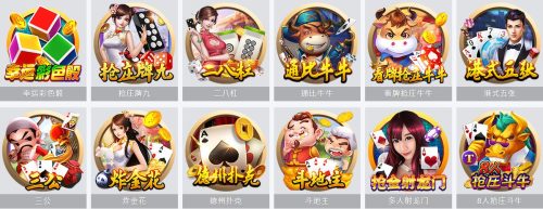 TP棋牌游戏平台介绍