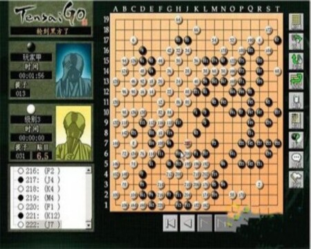 天才围棋玩法