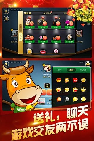 百灵牛牛官方正式版本