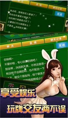 金花牛牛2025