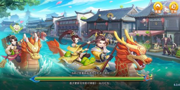 端午棋牌(官方手机版)