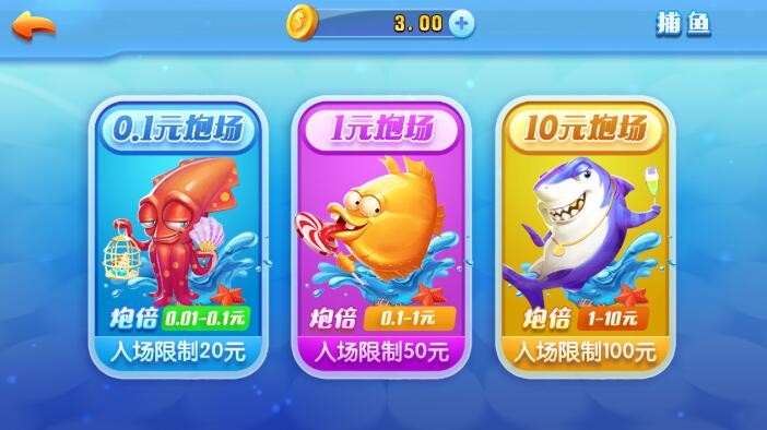 瑞赢棋牌ry366龙舟版本