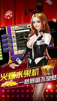 全民欢乐炸金花手机版