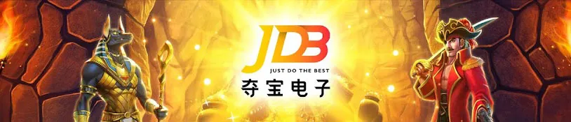 夺宝连环单机版下载