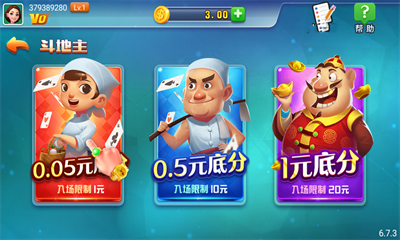 拔新棋盘老版本
