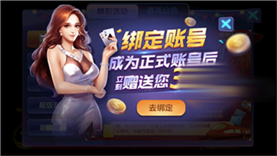 728game版