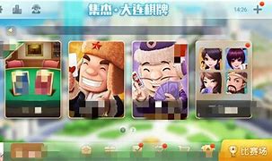 集杰大连棋牌手机版953版手游