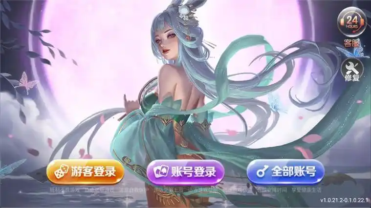 728Game官方正式版v1.2.7手机版