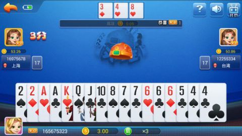 一木棋牌安卓官方正式版手游