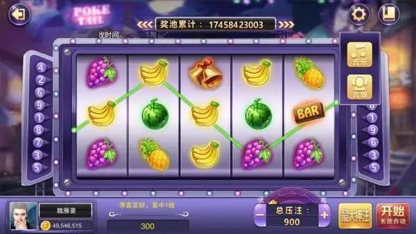 80怀旧老虎机