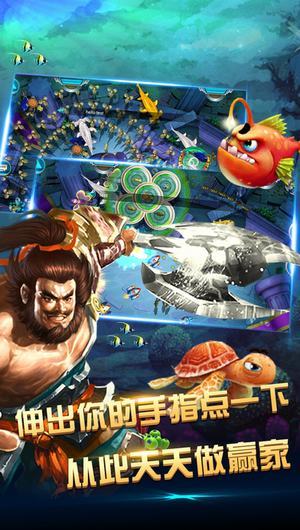 发发发老虎机手游