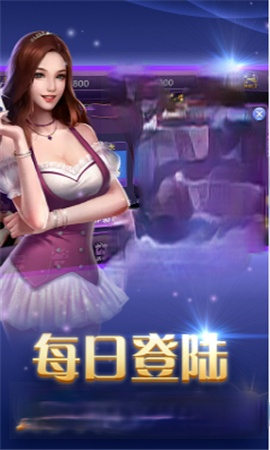 德克扑克金币版app手游正式版