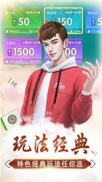 微乐辅助器iOS最新版本