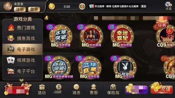 开元82811官方正式版