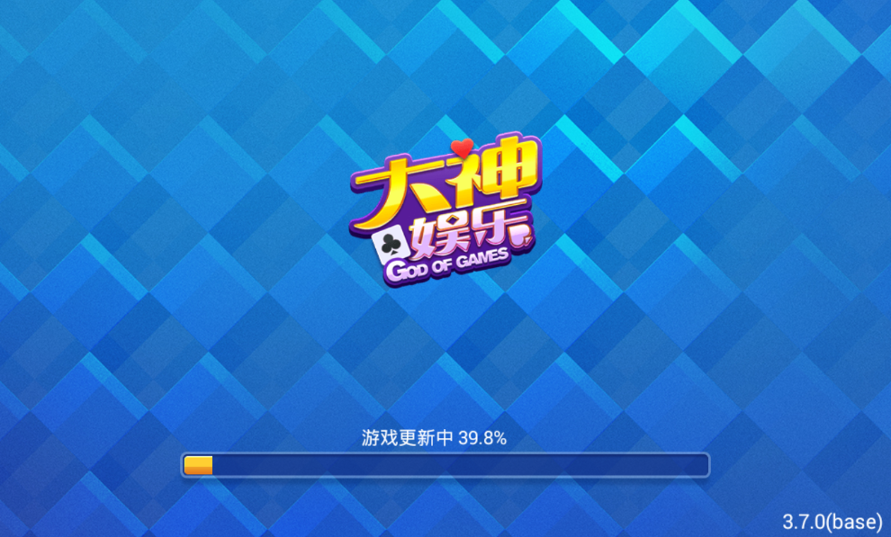 大神娱乐 1