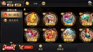 开玩棋牌8888手机版