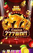 777盛世国际app手游官方版