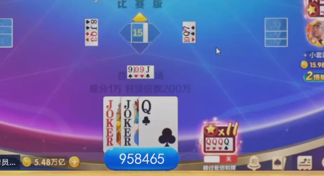 皇冠赢三张最新版本7.1.0