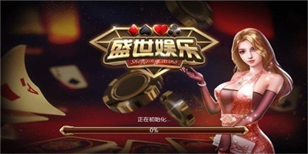 32766vcm盛世2最新版本