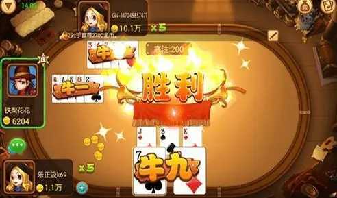 牛牛单机手游免费