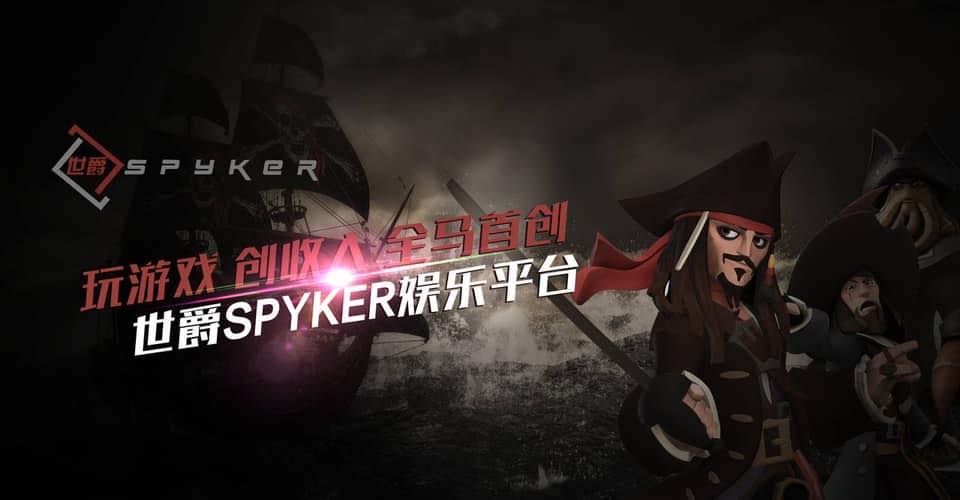 娱乐世界登录入口 1