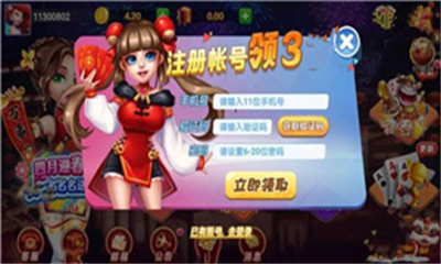 旷古棋盘kg100官方正式版