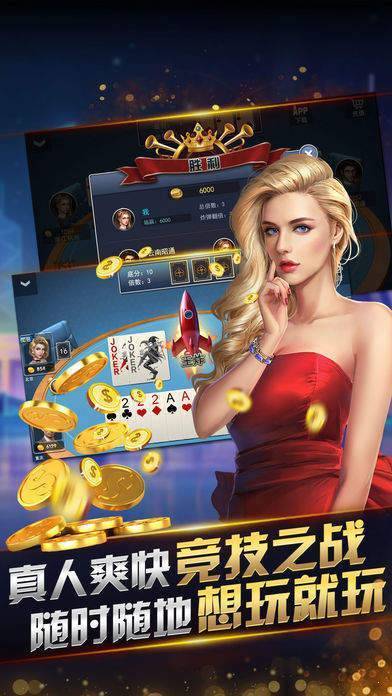 青柠棋牌