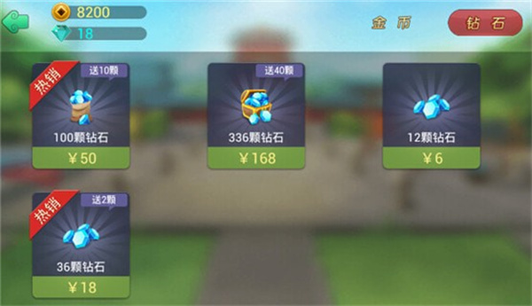 丰城双剑呱呱棋牌官网