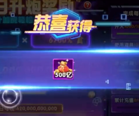 欢乐水果机单机免费