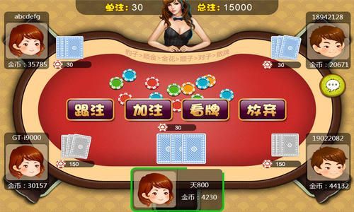 单机炸三张中文免费版无需联网版