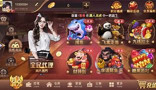 棋乐棋牌777官方正式版