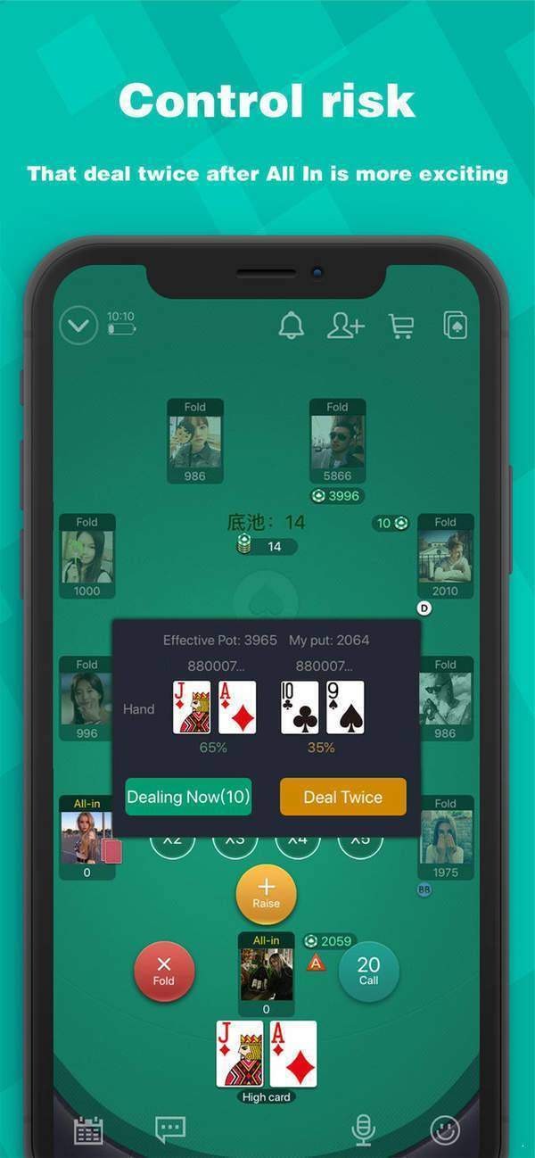 wepoker官方正式版中文唯一手机版