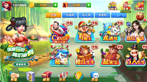 龙舟棋盘app手游