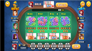 龙舟棋盘app手游