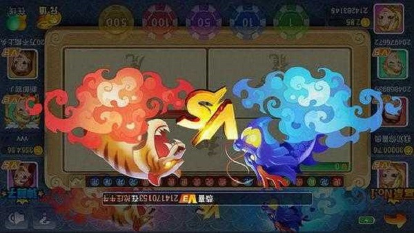 扶摇棋牌4.3.2版本官方正式手机版
