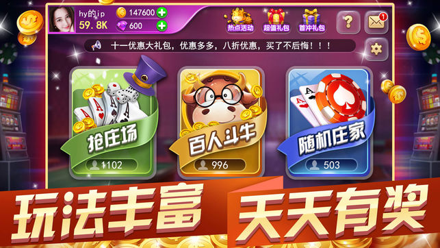 福鼎打炸