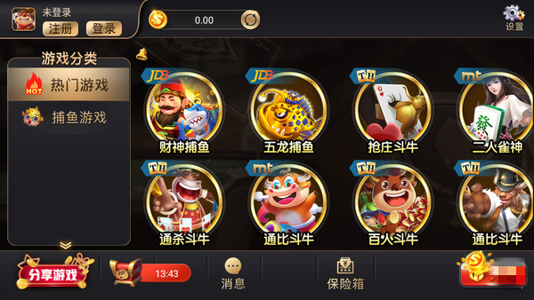 开元国际67ky官网最新版本