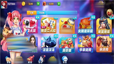 邀月棋牌yy66win版本