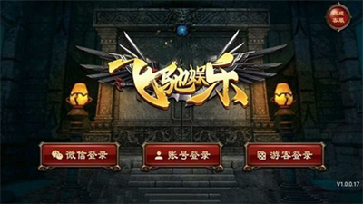 飞驰娱乐65480