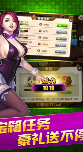 金花三张牌手游推荐官方正式版