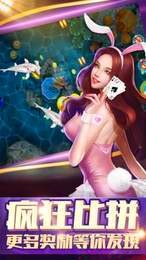独行侠棋牌