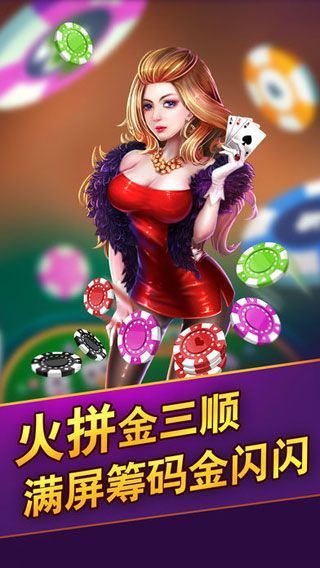 大象棋牌