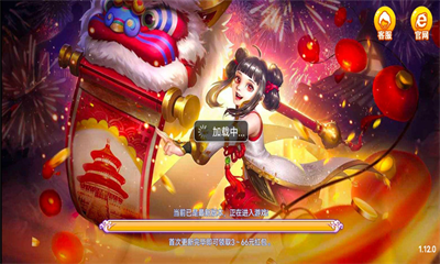 华庆棋牌hq101官方版
