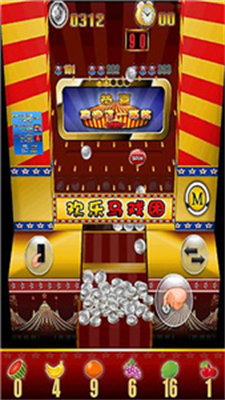 超级马戏团无限金币破解版
