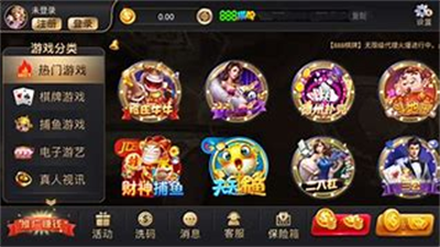 开元国际ky78官方正式手机版