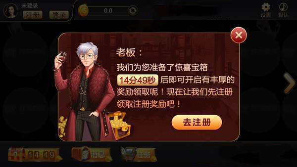 官方开元棋脾
