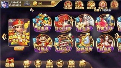 818棋牌平台手游老款