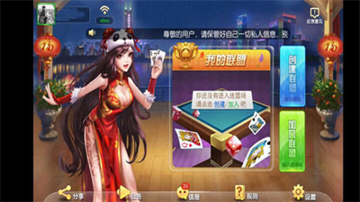 柚子联盟yzlm9
